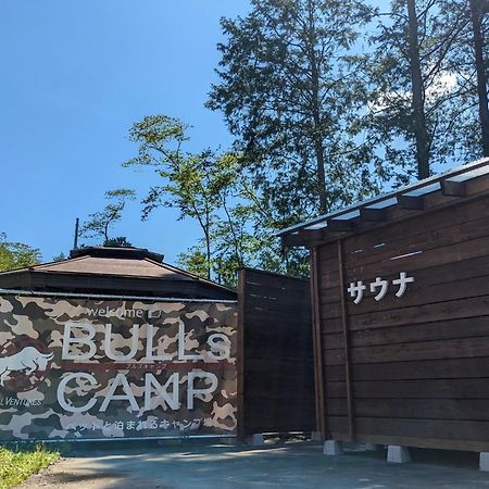 Bulls Camp - Vacation Stay 56020V Narusawa Екстериор снимка